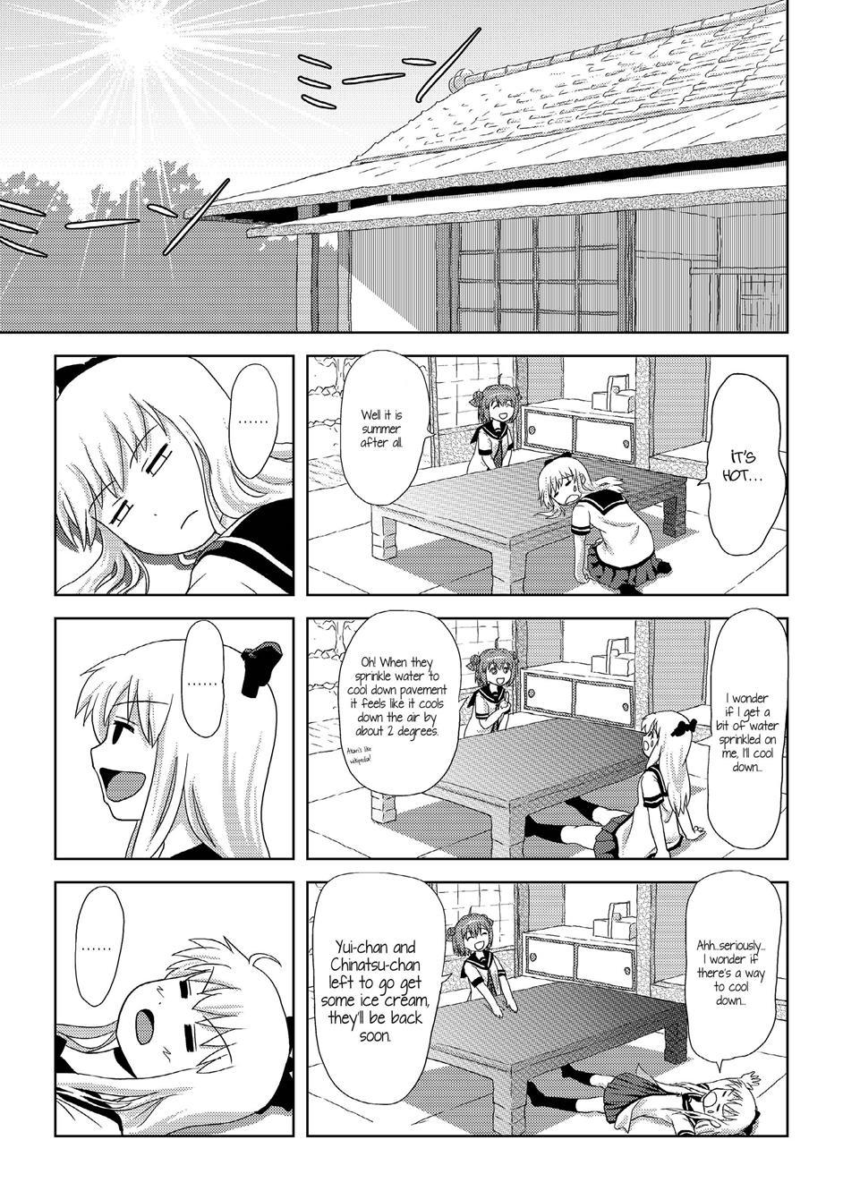 Yuru Yuri Dj - Akari Ijiri Chapter 2000 Page 4